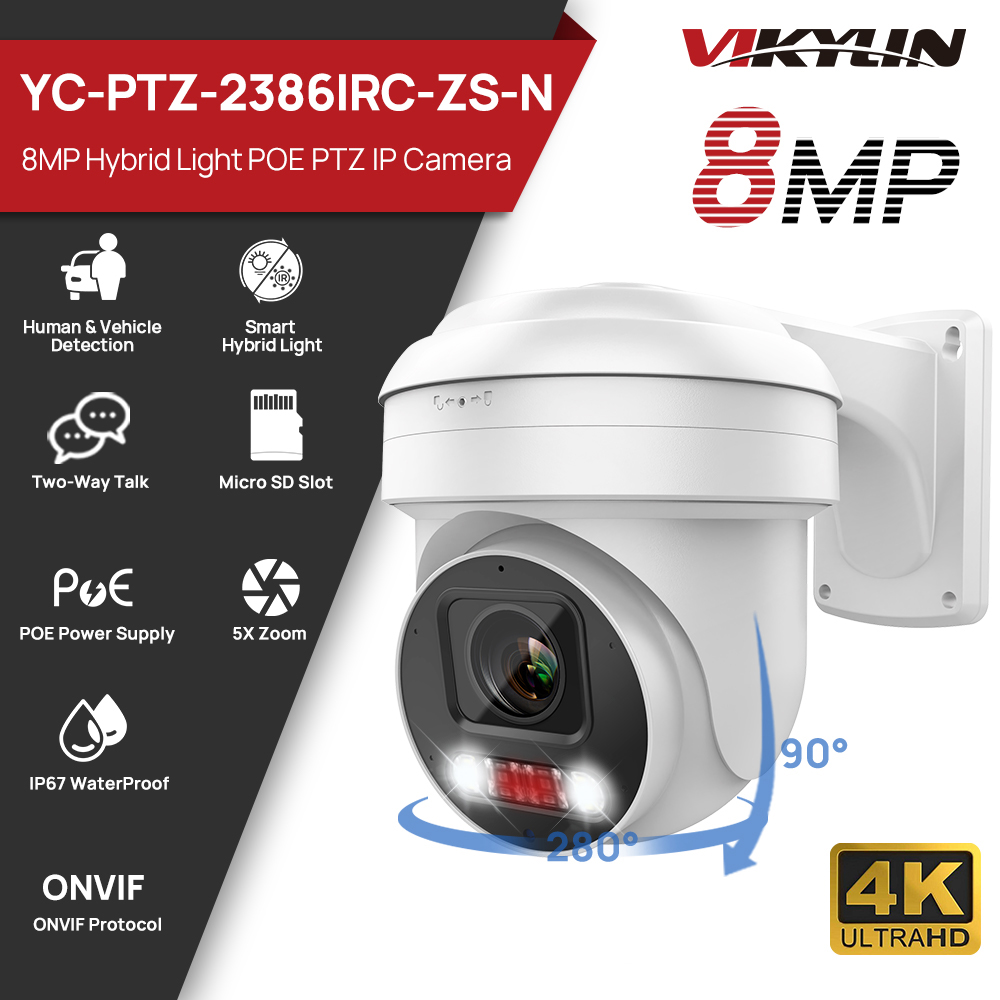 Smart Home Microsoft - Уличная IP-камера Vikylin PTZ с 5-кратным