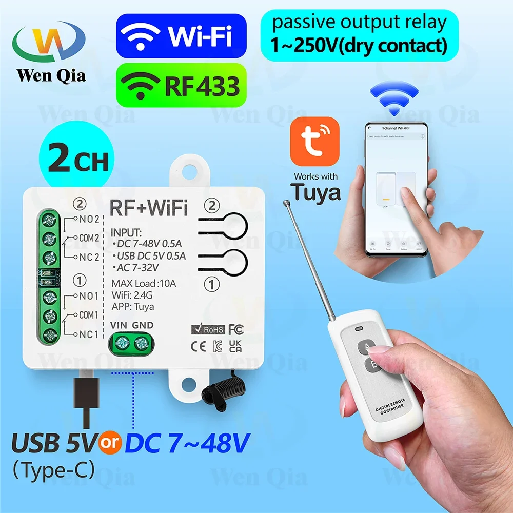 2-канальный интеллектуальный в – обзор и цена Universal Remote Smart Home